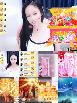可馨✿一二布布主播照片