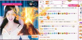 菲儿💗好运来🌈的图片