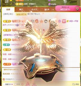 🎼关关🎼主播照片