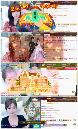 🎼关关🎼主播照片