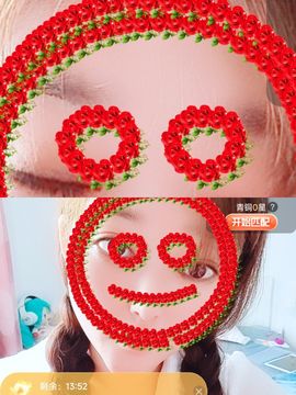 婷婷💕求升级的图片