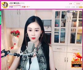 此账号已注销.，主播照片