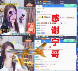 金麒麟安静唱歌🎤的图片