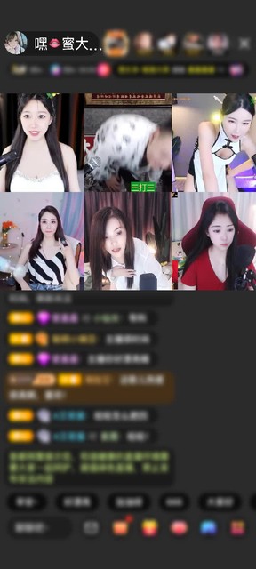 感谢冷言冷語冷情赠送冰雪女王1个
