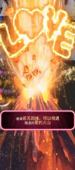 浮若若主播照片