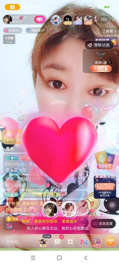 婷婷💕求升级的图片