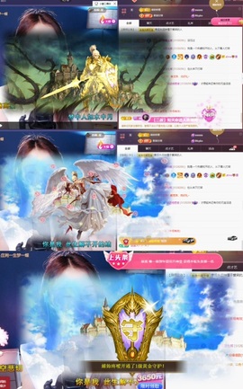 🌸嬛嬛吖主播照片
