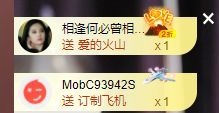 婷儿～婷儿的图片