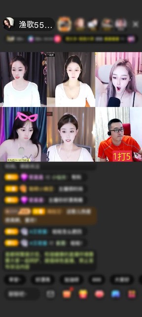 感谢昵称违规，请重新修改赠送圣女祝福13个