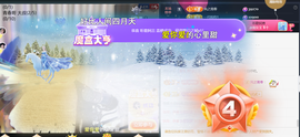 ︶薀昕ぃ的图片
