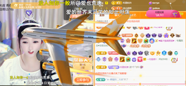 ︶薀昕ぃ的图片