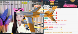 ︶薀昕ぃ的图片