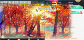 ︶薀昕ぃ的图片