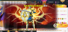 ︶薀昕ぃ的图片