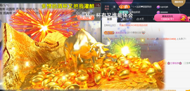 ︶薀昕ぃ的图片