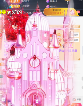 ︶薀昕ぃ的图片