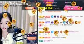 ︶薀昕ぃ的图片