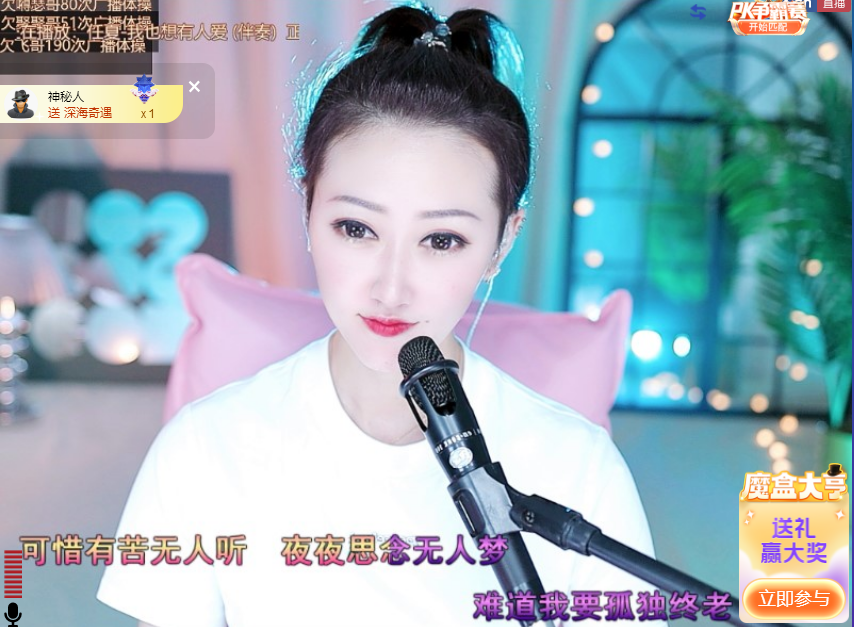 搜索21777的图片