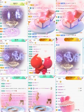 一心爱唱歌🌟主播照片