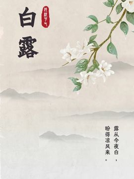 小芳，🌸主播照片