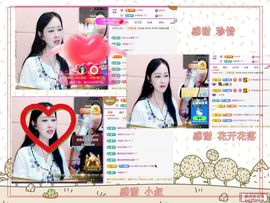 紫薇☆☆音乐频道主播照片