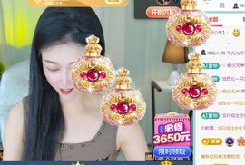 更加巩固一个主播照片