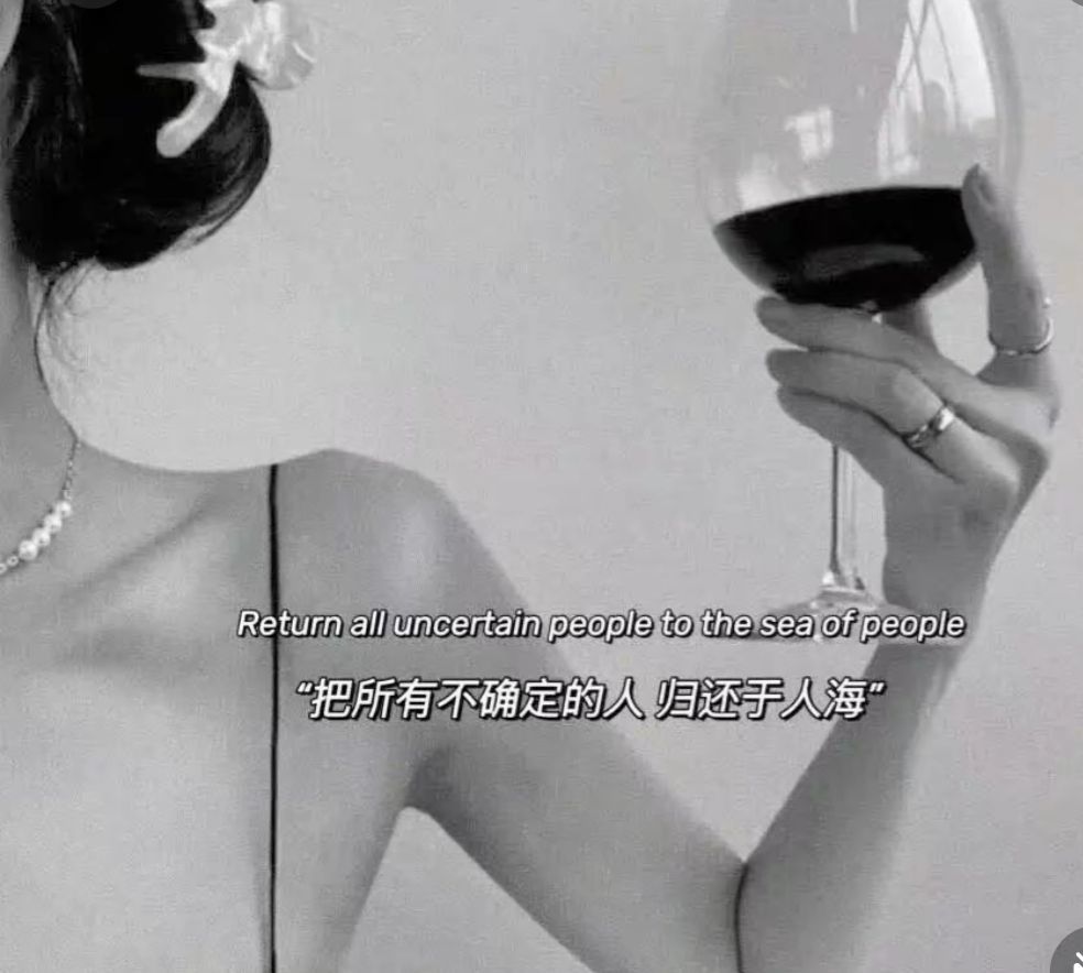 风筝休🦋的图片