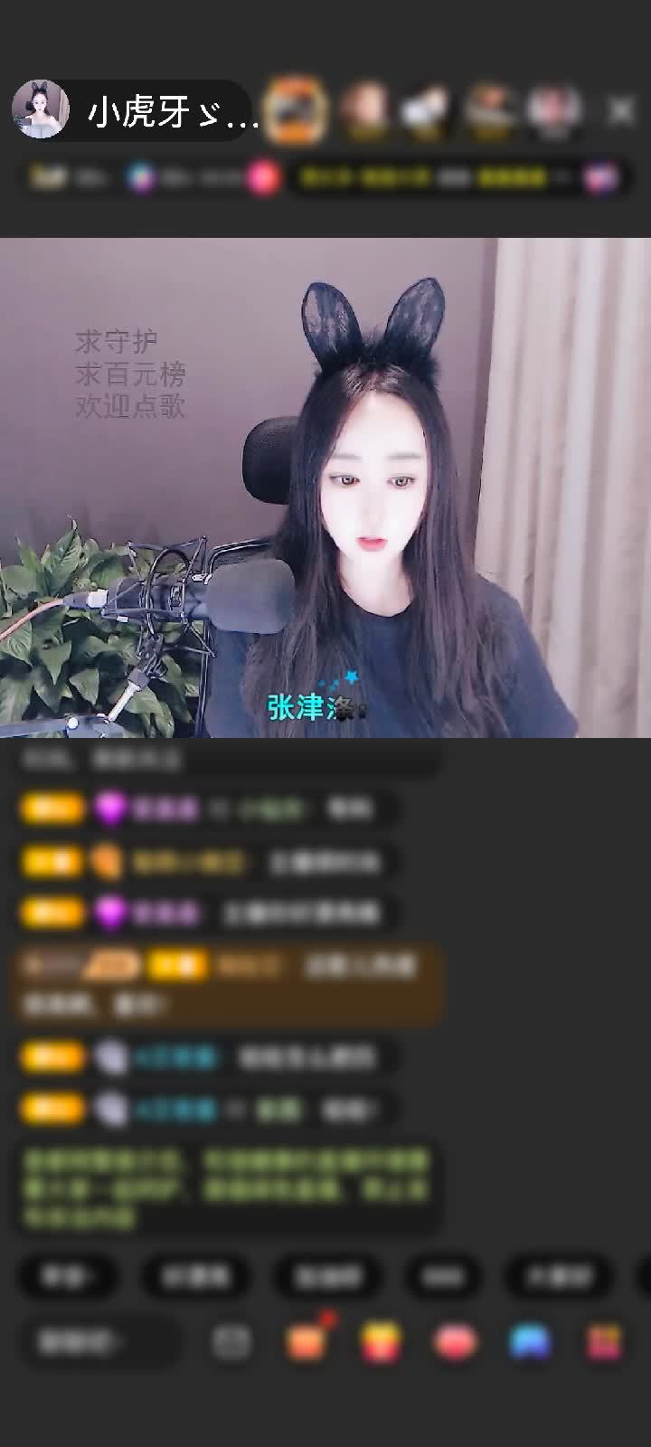 感谢ゞ瑄💘开心つ赠送深海奇遇1个