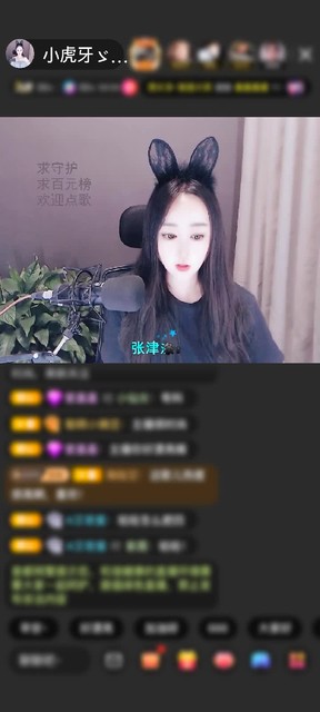 感谢ゞ瑄💘开心つ赠送深海奇遇1个
