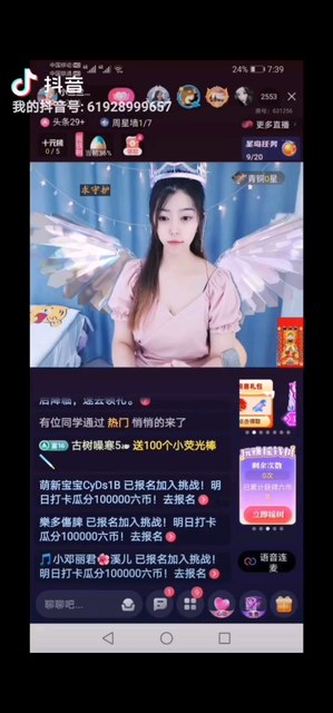 允许我煽情一下😘😘最