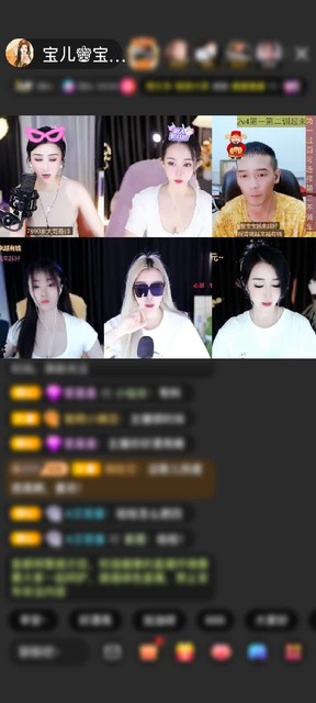 感谢宝的小跟班赠送花朝秋月1个