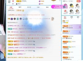 小灵鹤祝猛男荣升神帝主播照片