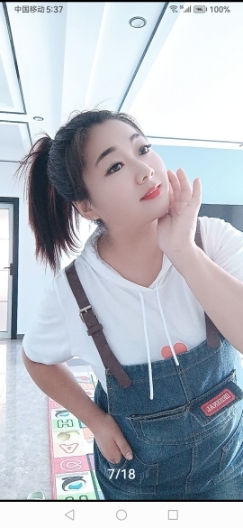 依依🌷星🌷城事的图片
