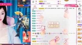 菲儿💗好运来🌈的图片