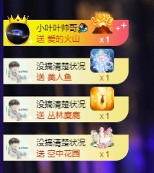 萱萱大宝贝~的图片