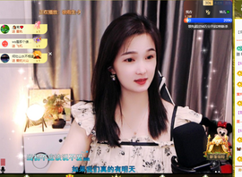 🎶柒歌主播照片