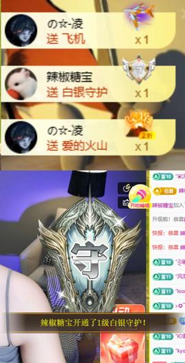 小婷🎤烟嗓☆づ的图片