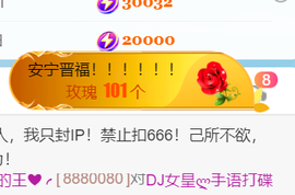 广西壮族姑姑的图片