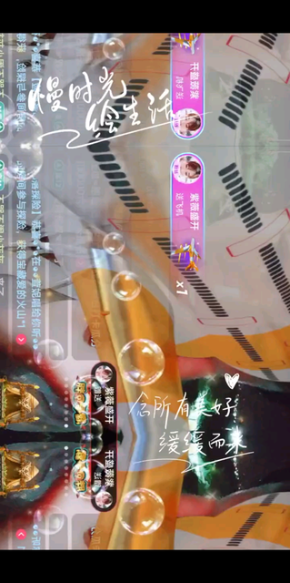 精彩画面/胜利/胜利
