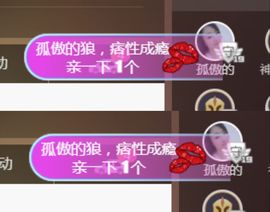 金麒麟安静唱歌🎤的图片