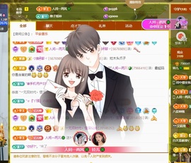 读书去了，有亿点忙主播照片