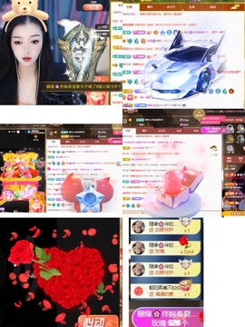 微晨休主播照片