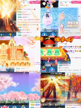 一心爱唱歌🌟主播照片