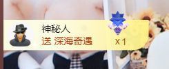 金麒麟安静唱歌🎤的图片