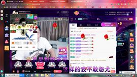 ✿ぐ蓝妹妹@红舞鞋✔主播照片