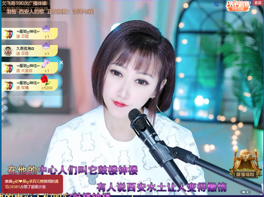 搜索21777的图片