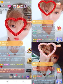 婷婷💕求升级的图片