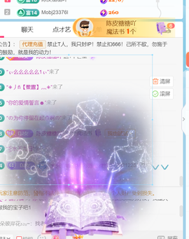 广西壮族姑姑的图片