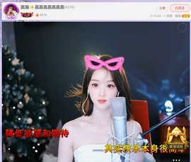 此账号已注销.，主播照片