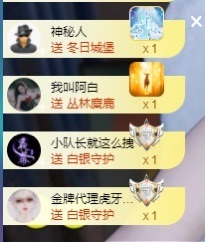 小迷糊520的图片
